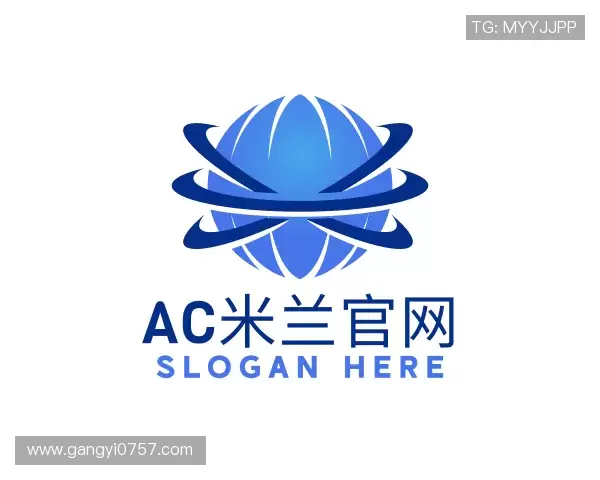 关于ac米兰官网